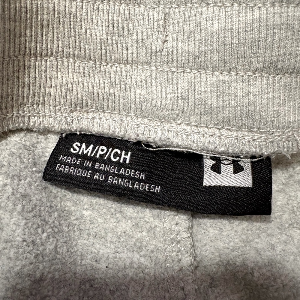 Under Armour Light Gray Sweatpants - Picture 7 of 7